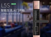 ?？低昄5S智能指紋鎖